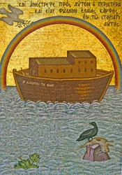 Noah